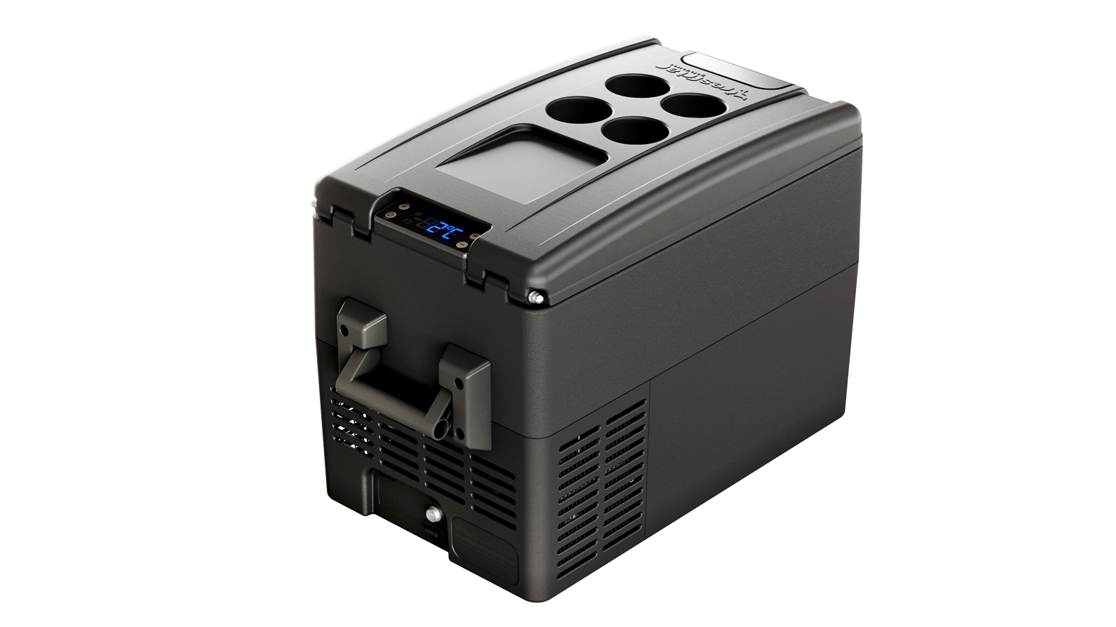 GELADEIRA 31 LITROS QUADRIVOLT